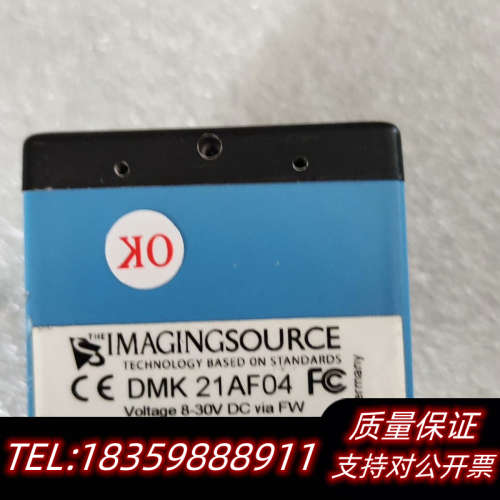 IMAGINSOURCE DMK 21AF04议价