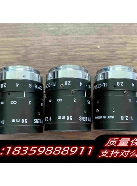 全新库存理光RICOH工业相机镜头FL-CC5028-2M焦距50需询价
