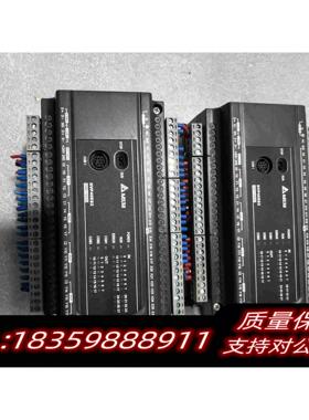 原装正品台达plc，dvp40es200r，二手拆机实物图，功能正常需询价
