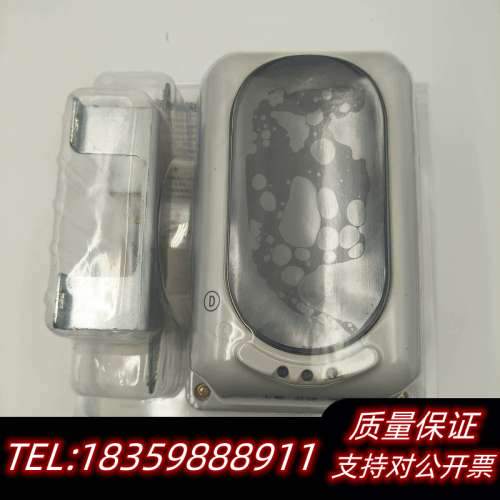 泰和安光束烟感JTY-HM-TX3703线型光束感烟议价