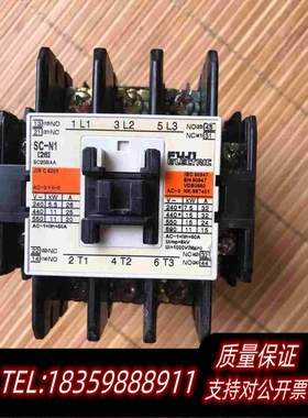 全新库存FUJI交流接触器SC-N1SC25BAA出需询价