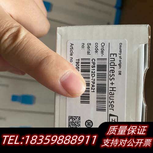 ORP电极 CPS12D-7PA21  议价