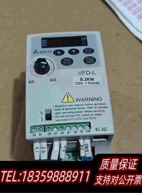 全新库存台达变频器200WVFD002L21A，，需询价