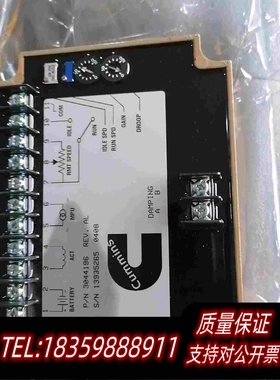 全新库存CE30-44196需询价