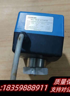 OUMENS欧门氏流量比例阀，304锈钢电动球阀 ，开关模议价