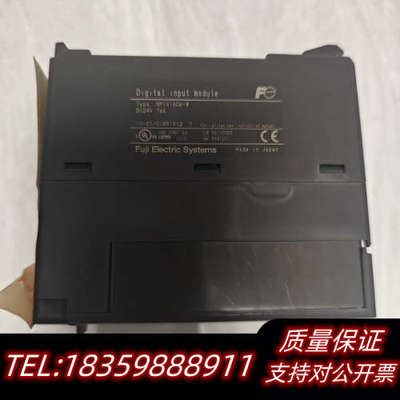 电机PLC模块NP1X1606W，4通道模拟量输议价