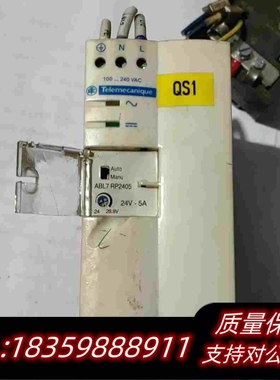 全新库存ABL7RP2405工业开关电源见图需询价