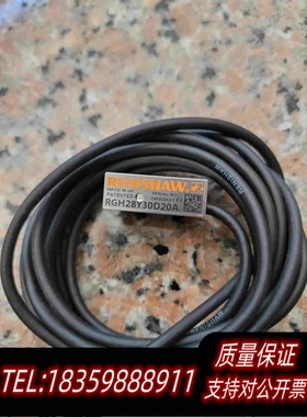 全新库存雷尼绍rgh28y0.1u高精度读数头需询价
