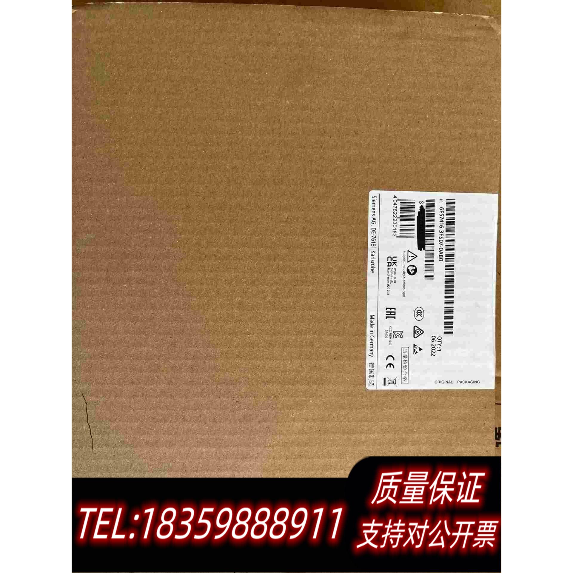 全新库存6ES7416-3FS07-0AB0保内，实需询价
