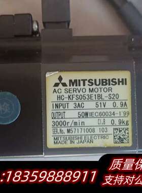 HC-KFS053E1BL-S20，，询价