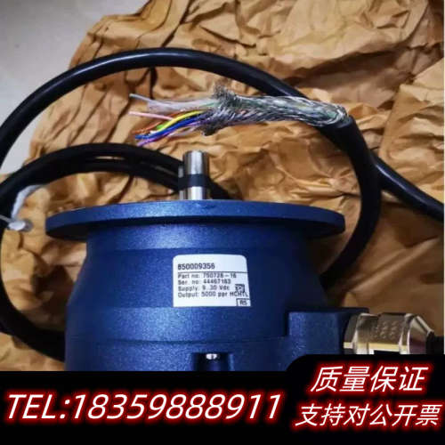 830900001-360莱纳林德LEINE LIN议价