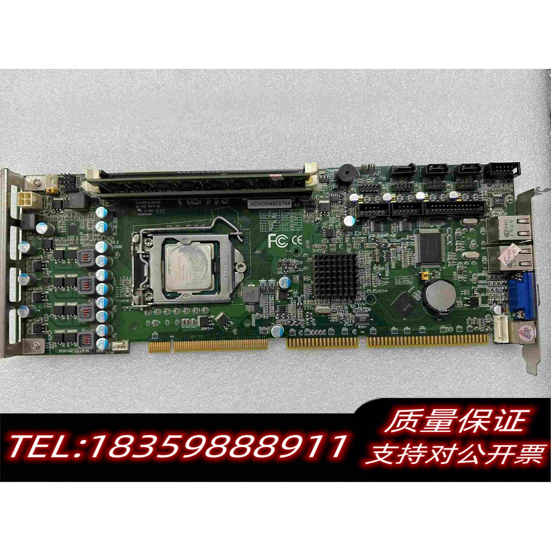 全新库存研控YK-B75工控机主板CPUi3-3240内存需询价