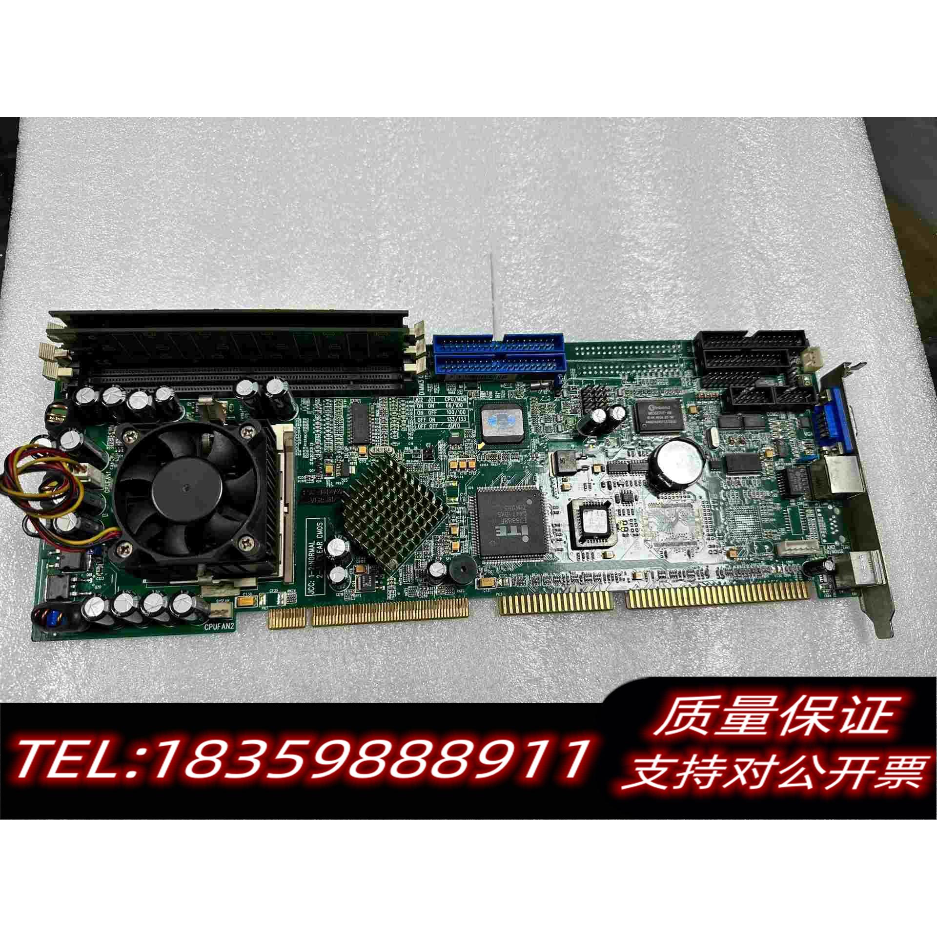 全新库存工控机主板FSC-1612VN-2VER:B1新需询价