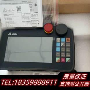 HMC07 R412H5C5议价