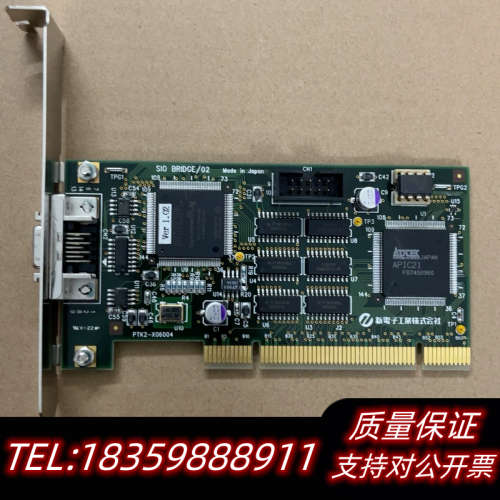 SIO BRIDGE/02 PKT2-X06004 新电子工议价