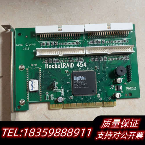 HighPoint RocketRAID 454 IDE R议价