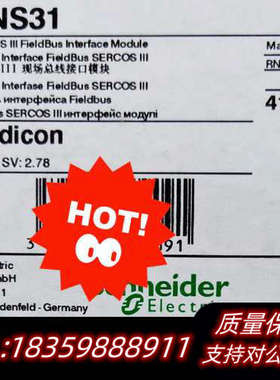 TM5NS31 TM5SAO4L TM5SAO2L 施耐议价