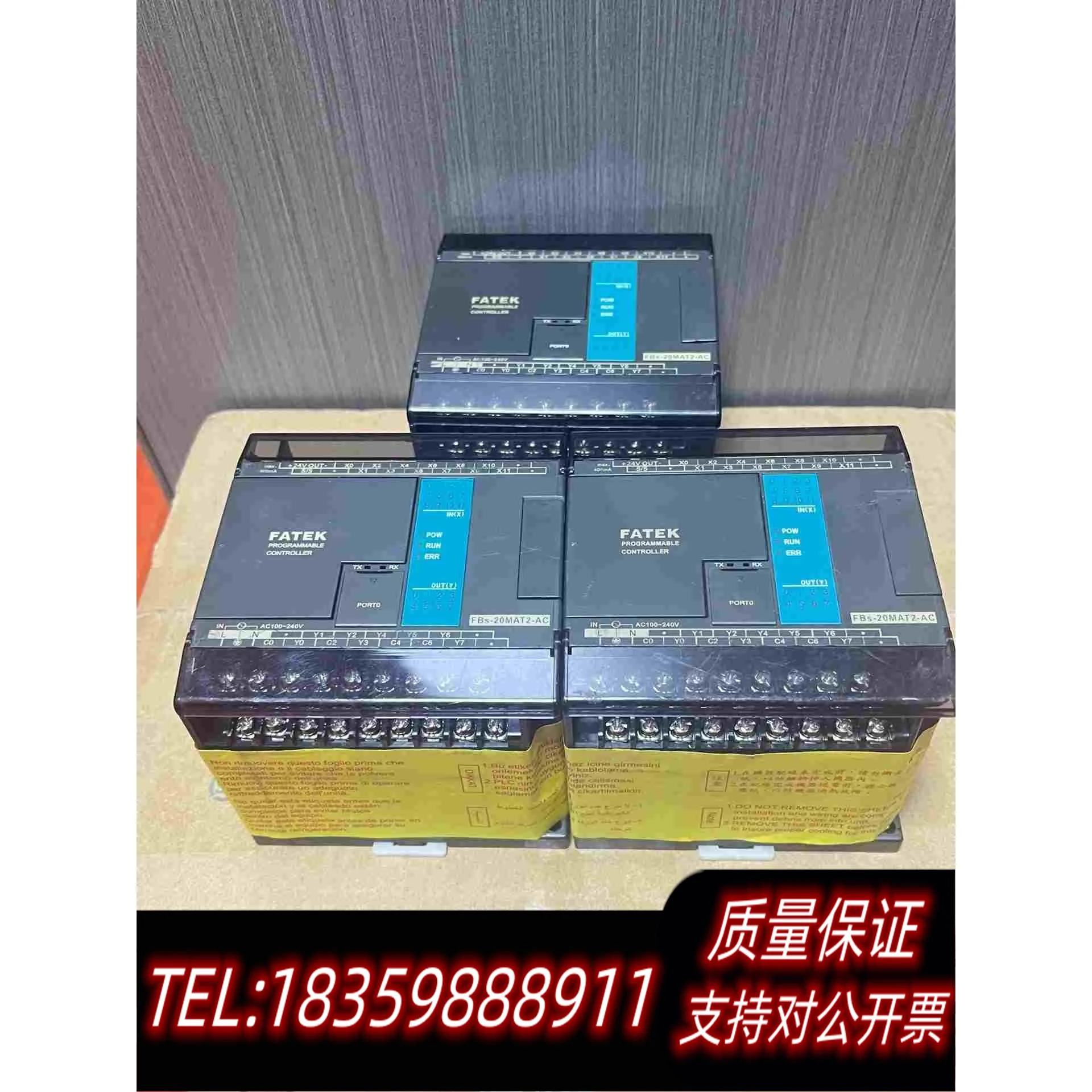 全新库存FBs-20MAT2-AC永宏PLC、需询价