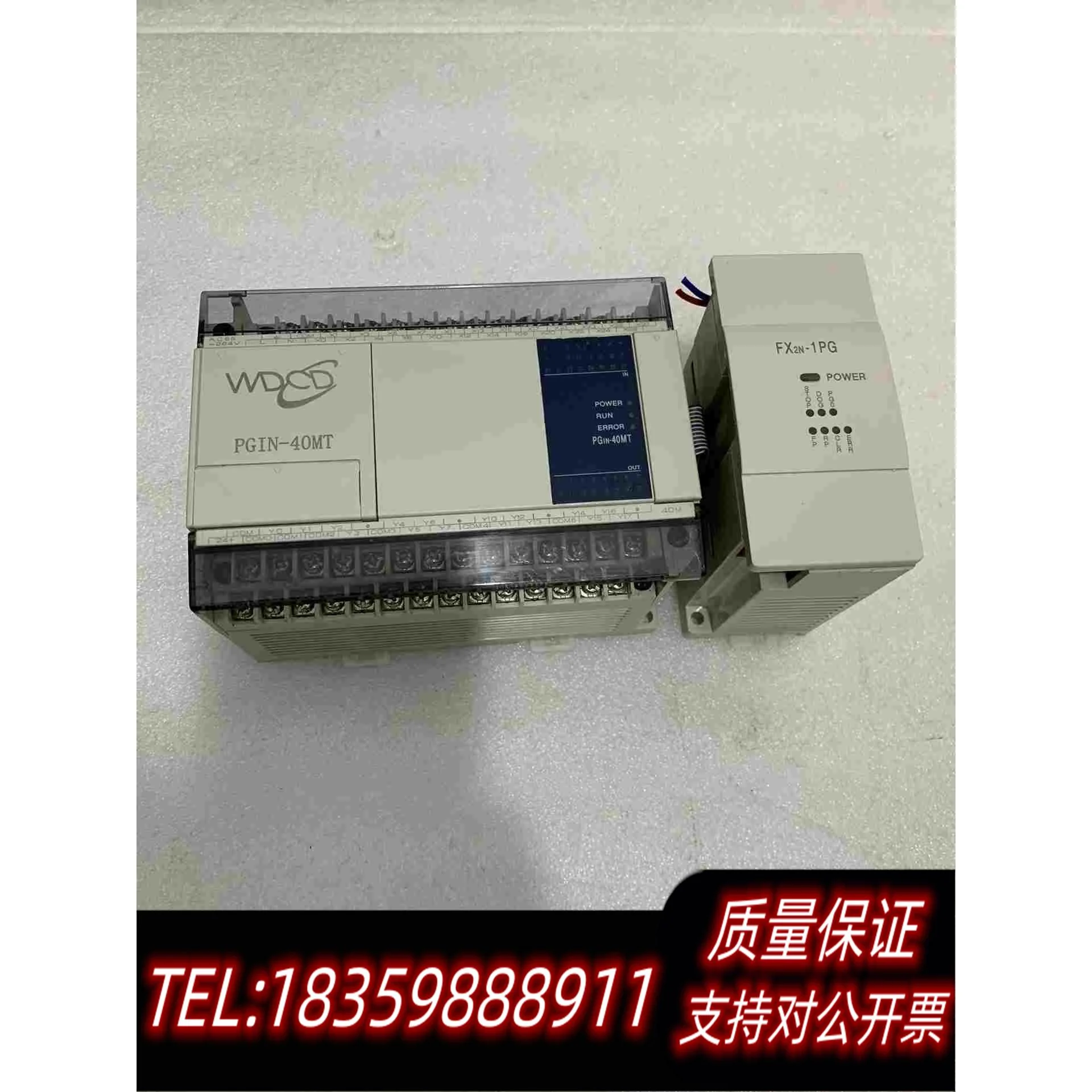 全新库存仿PLC1N-40MT加扩展2N-1PG一套20需询价