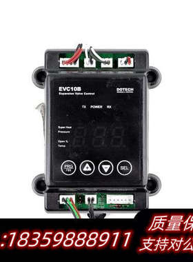 DOTECH膨胀阀传感控制器 EVC10B-R4议价