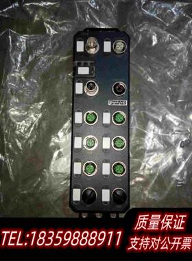 全新库存AXLEPBDIO16M126P -数字需询价