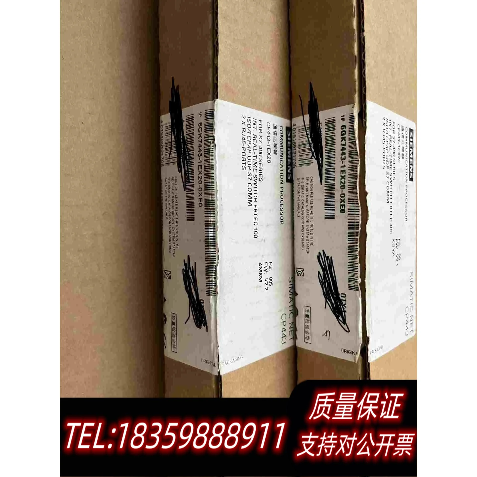 全新库存6GK7443-1EX20-0XE0，需询价