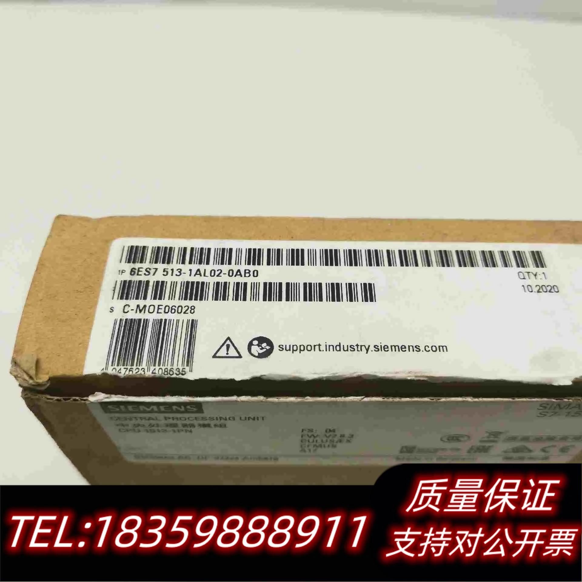 全新库存开封1500CPU一个，6ES7513-1AL02需询价