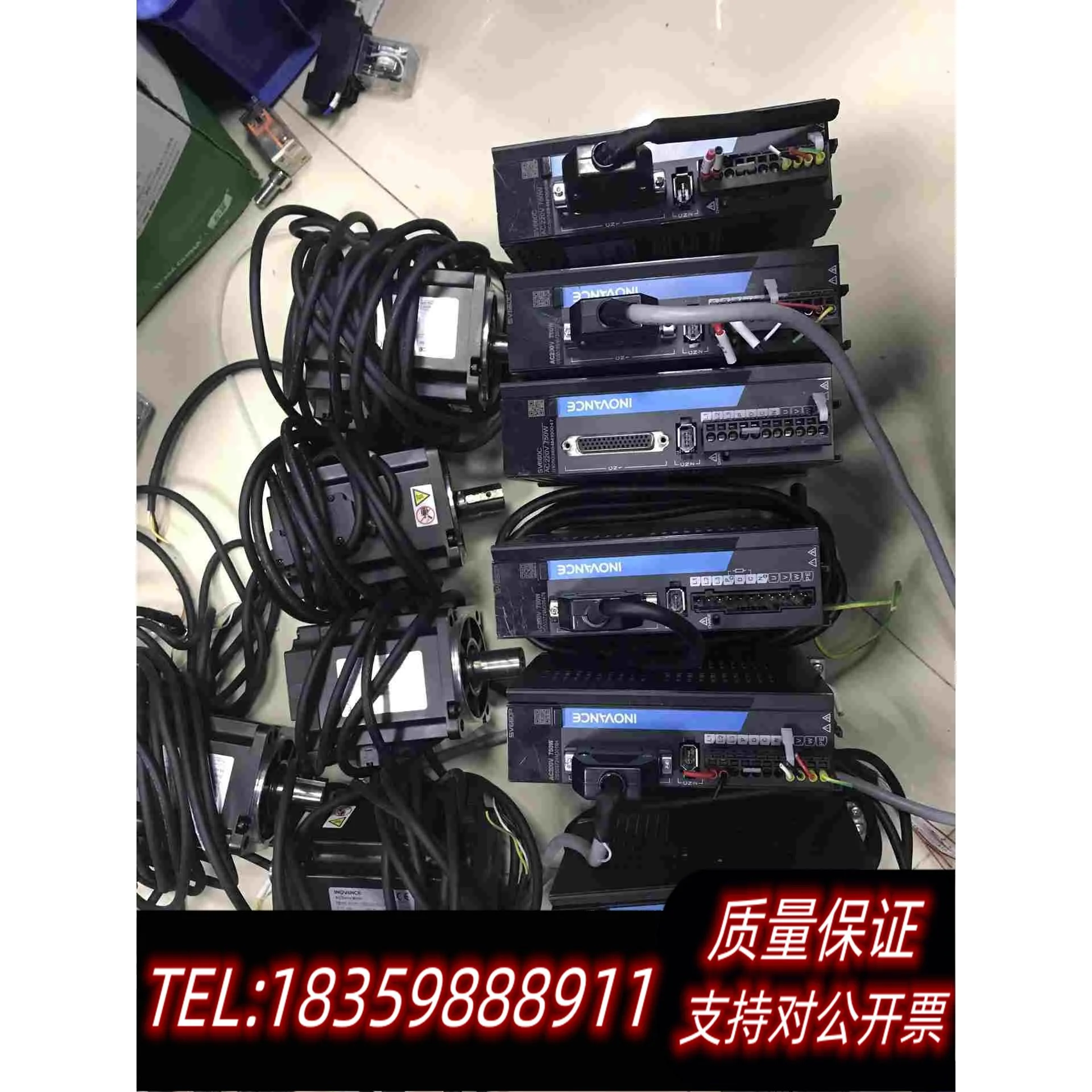 全新库存汇川伺服电机SV660CS5R5I，750W，15，九五成需询价