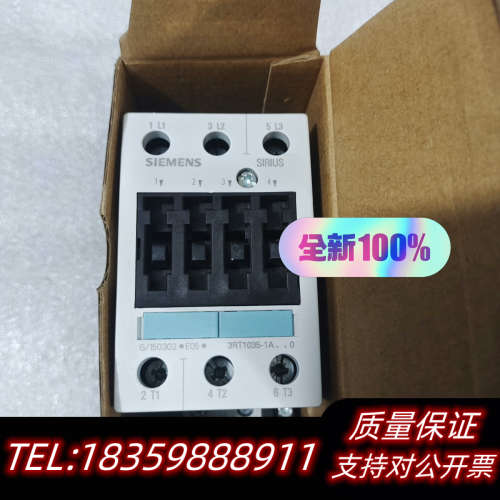 SIEMENS3RT5036-1AG20交流接触器50议价