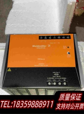全新库存魏德米勒电源1469560000PR0EC03960W需询价