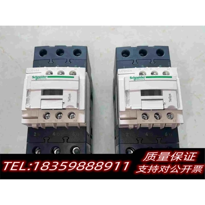 全新库存三极交流接触器LC1D40A需询价