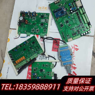 工业主板一套,加宇泰uT一503,RS232智能转换接口器一议价