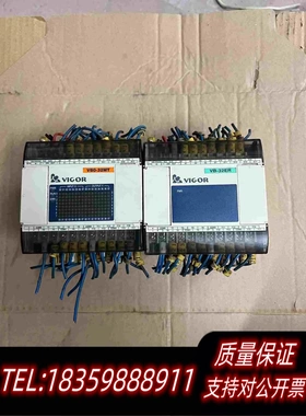 全新库存丰炜PLCVB0-32MT需询价