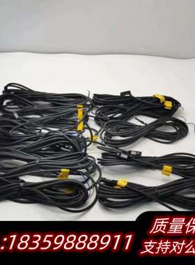 ET2/ET3 3米线 KONSEI近藤气缸磁性开关询价