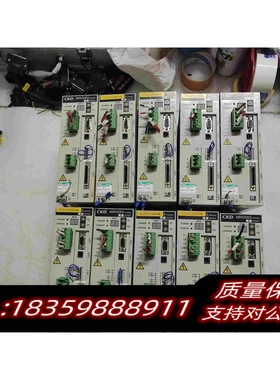 全新库存CKDAX9000TS-U1驱动型号需询价