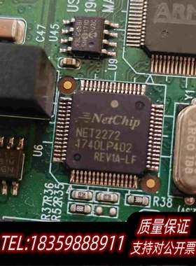 全新库存NET2272需询价