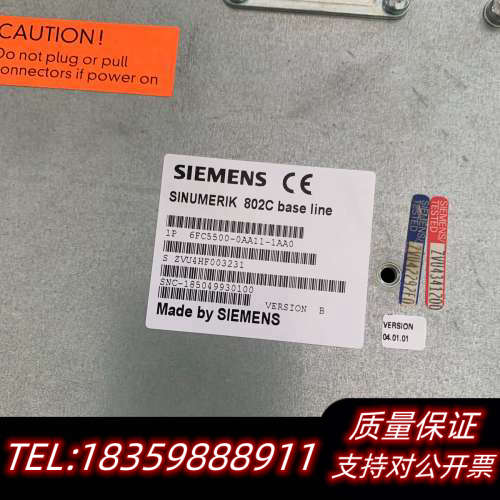 6FC5500-0AA11-1AA0系统，议价
