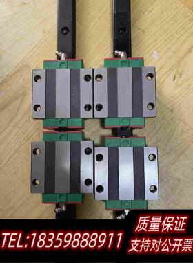 全新库存EGW25CAC台湾上银导轨滑块需询价