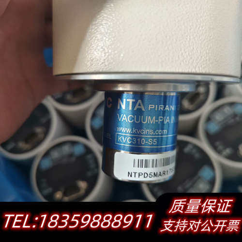 KVC真空计KP370，型号KVC310-S5，很。议价