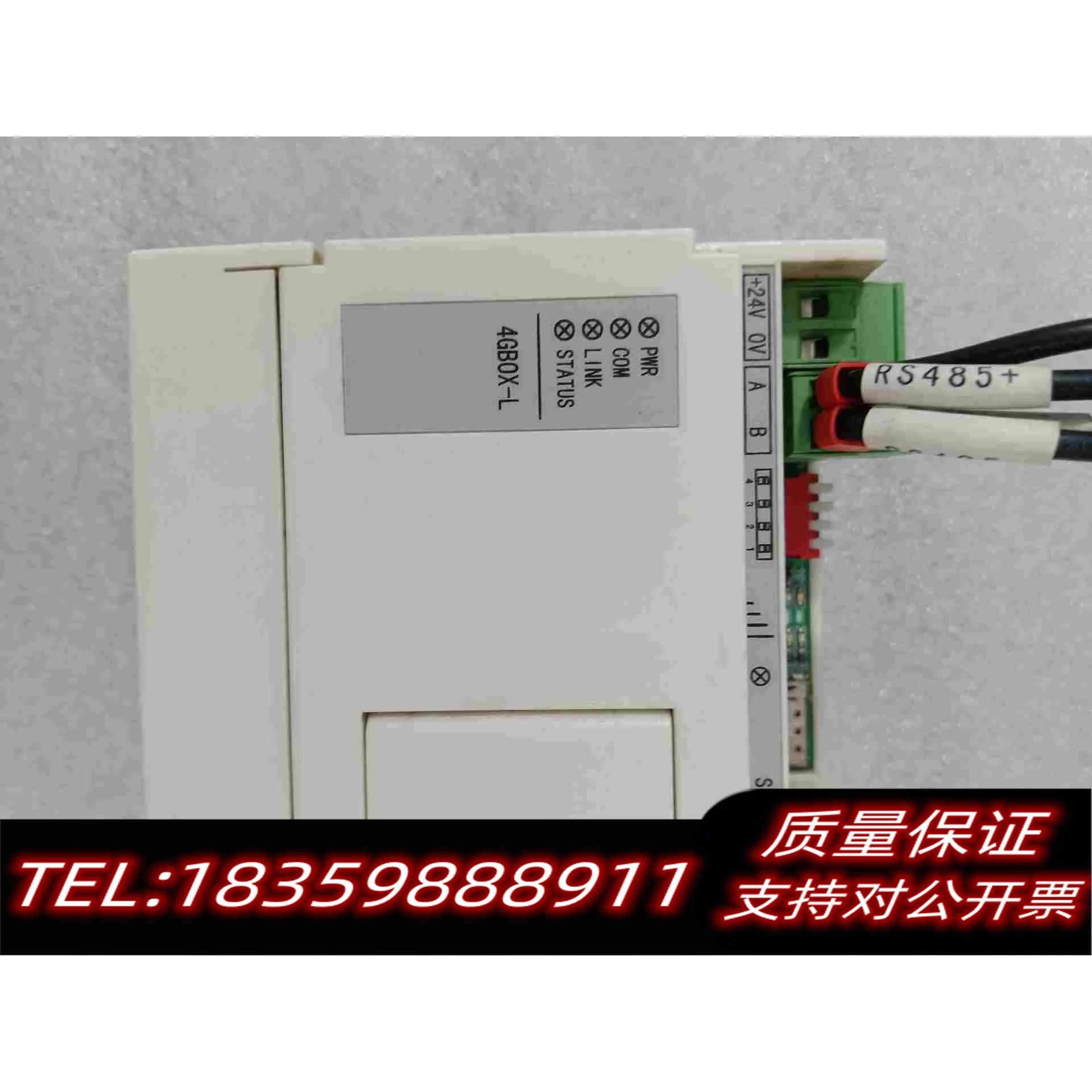 全新库存信捷ⅩINJE网络模块4GBOX-L已通电完需询价