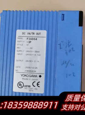 横河YOKOGAWA F3WD64-3P PLC模块，原议价