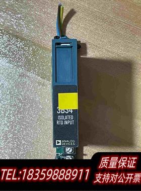 全新库存ANALOGDEVICES模块3B34-03包需询价