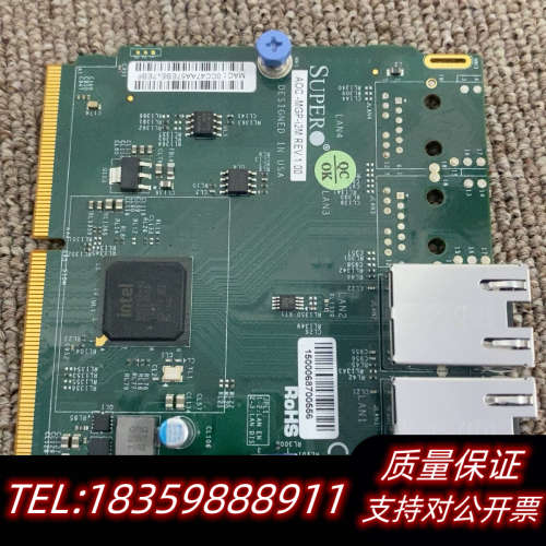 超微AOC-MGP-i2M网卡！双口千兆i350Am议价