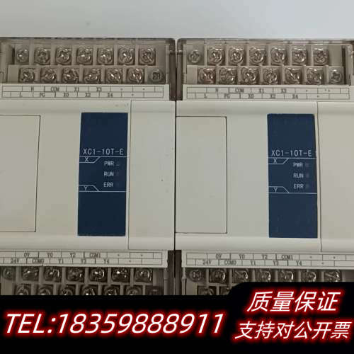 信捷XC1-10T-E，1只，图 。，一议价