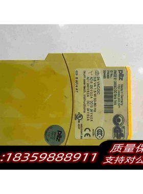全新库存皮尔兹安全继电器X1774300，外壳破损，便宜出需询价