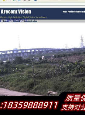 议价 Arecont Vision AV3100M 300万议价