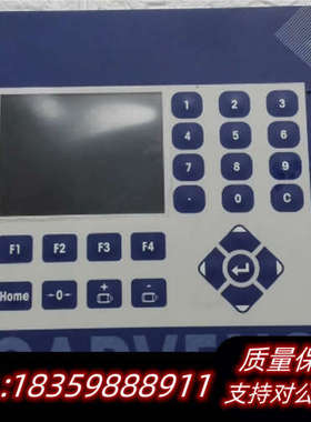 GARVENS E32-Ter Eth 20100045-1议价