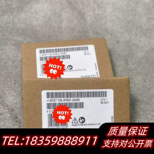 6ES7135-4FB01-0AB0 6ES7 135-4F议价
