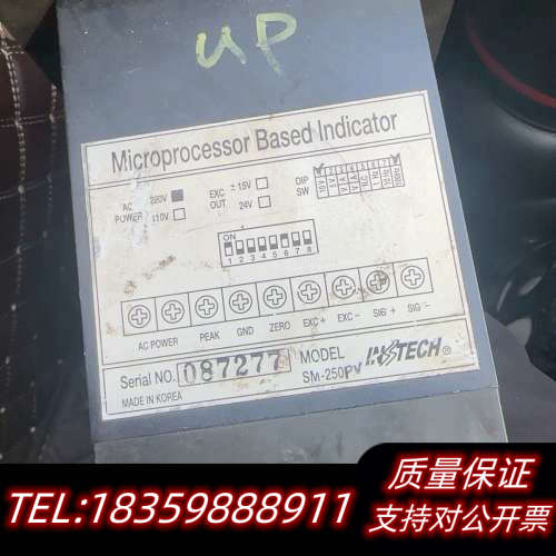 sensys 压差显示器 DIGITAL INDICA议价