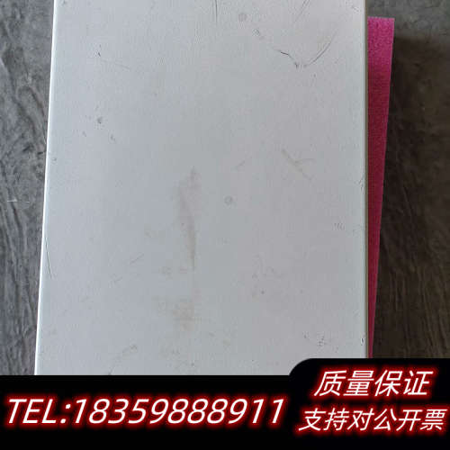 国产色谱仪LC3000钢臣科技开机通电，看图片和视频议价